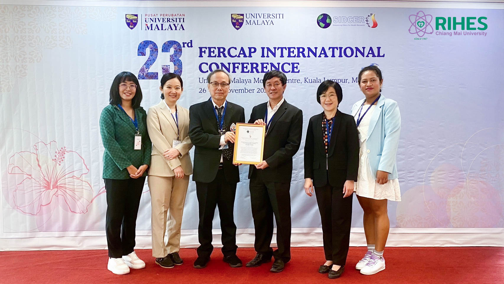 มาเลเซีย